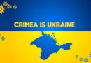 Крим – 5 років російської окупації