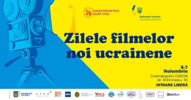 В Кишиневі офіційно відкрилися “Дні нового українського кіно” В Кишиневі офіційно відкрилися “Дні нового українського кіно”