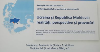 В Кишиневі пройшла конференція присвячена двостороннім відносинам між Молдовою та Україною у контексті інтеграції у Європейське суспільство. В Кишиневі пройшла конференція присвячена двостороннім відносинам між Молдовою та Україною у контексті інтеграції у Європейське суспільство.