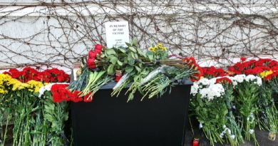 У Молдові вшанували пам’ять загиблих в авіакатастрофі борту PS752 У Молдові вшанували пам’ять загиблих в авіакатастрофі борту PS752