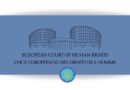 СКУ подає на Росію в Європейський суд