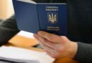 Україна призупиненняє надання консульських послуг громадянам України мобілізаційного віку